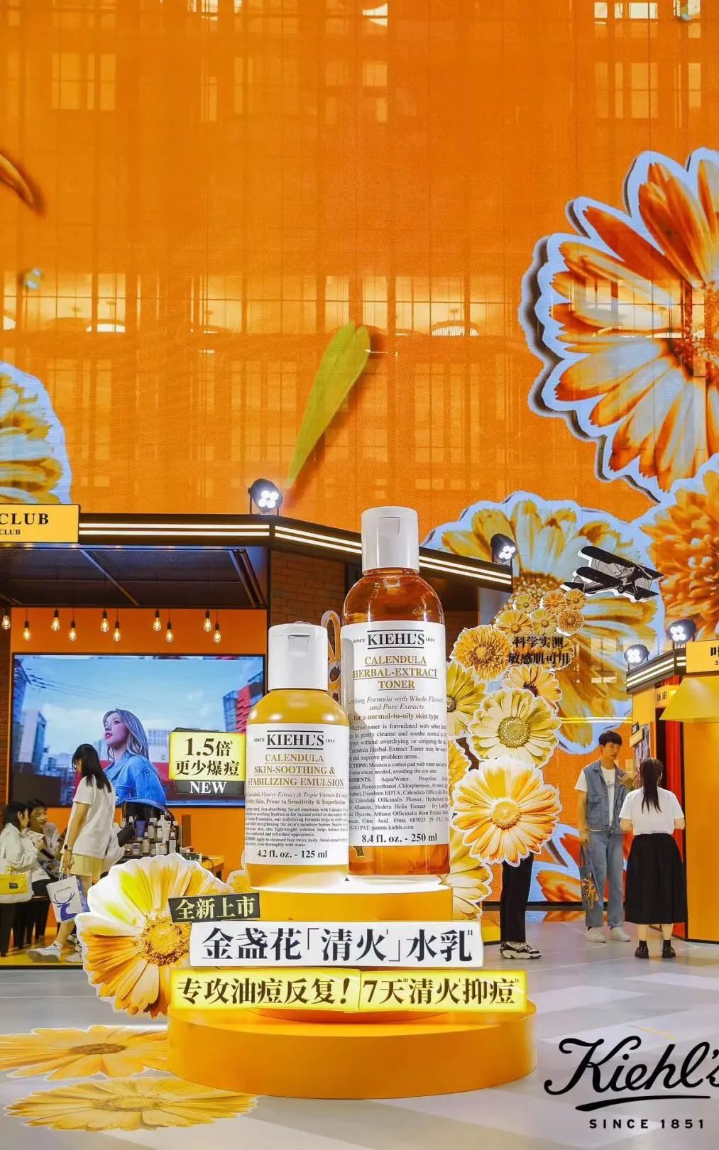 yp街机·电子游戏(中国)官方网站