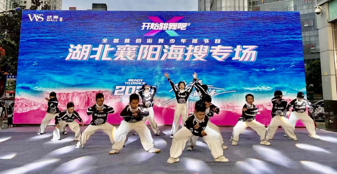 yp街机·电子游戏(中国)官方网站