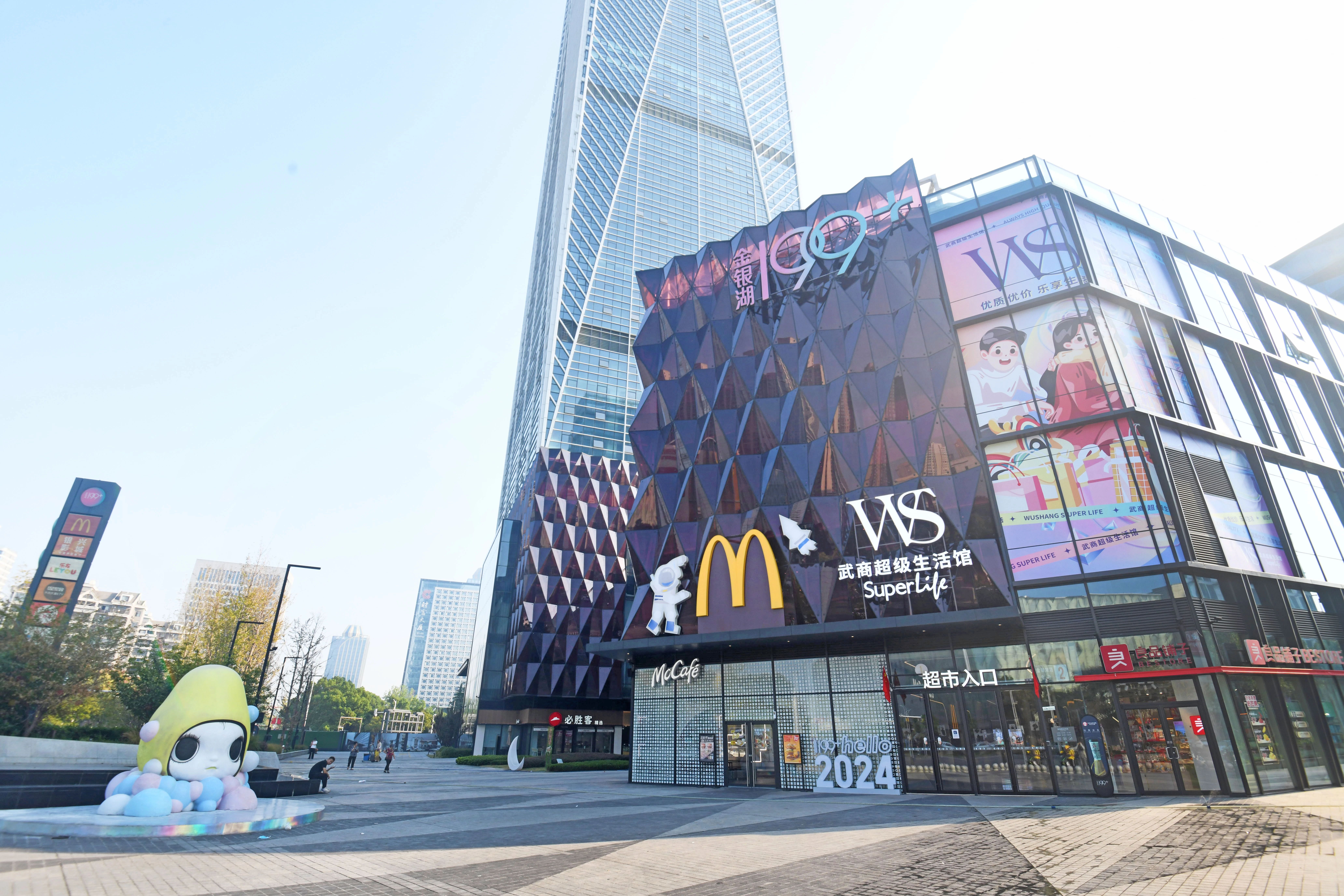 yp街机·电子游戏(中国)官方网站