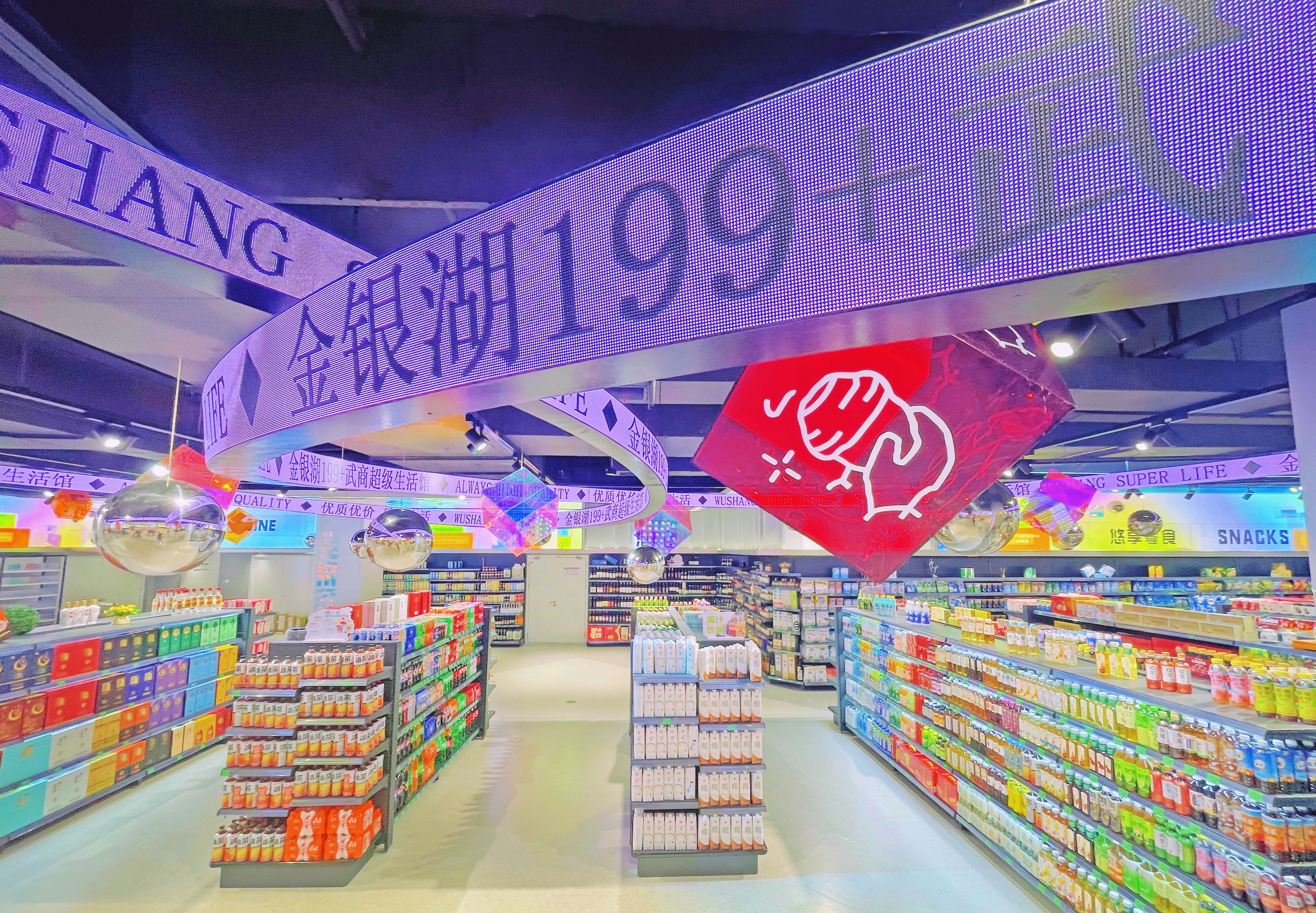 yp街机·电子游戏(中国)官方网站