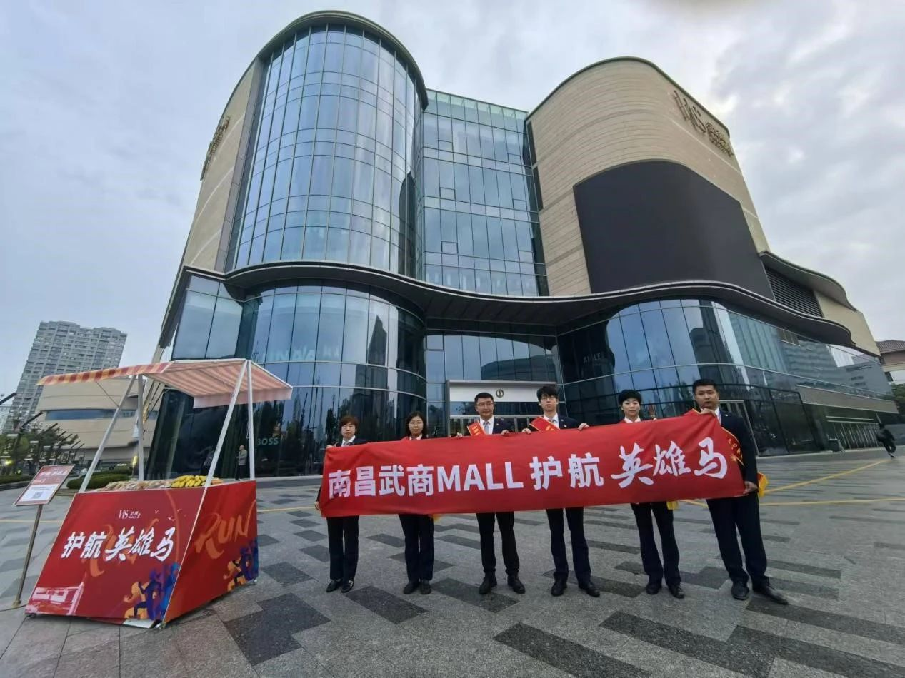 yp街机·电子游戏(中国)官方网站