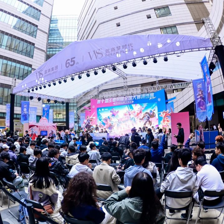 yp街机·电子游戏(中国)官方网站