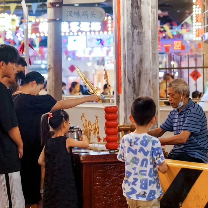 yp街机·电子游戏(中国)官方网站