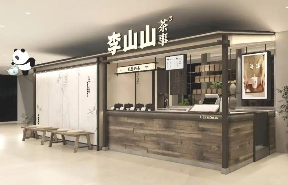 yp街机·电子游戏(中国)官方网站