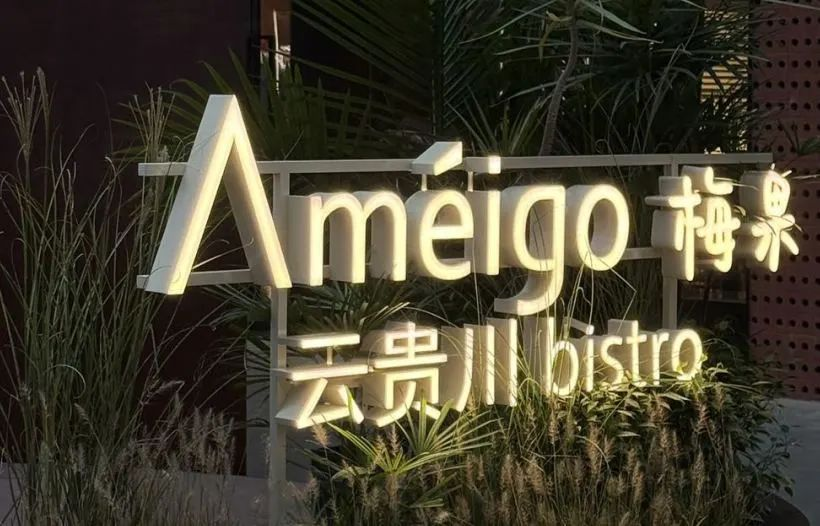 yp街机·电子游戏(中国)官方网站