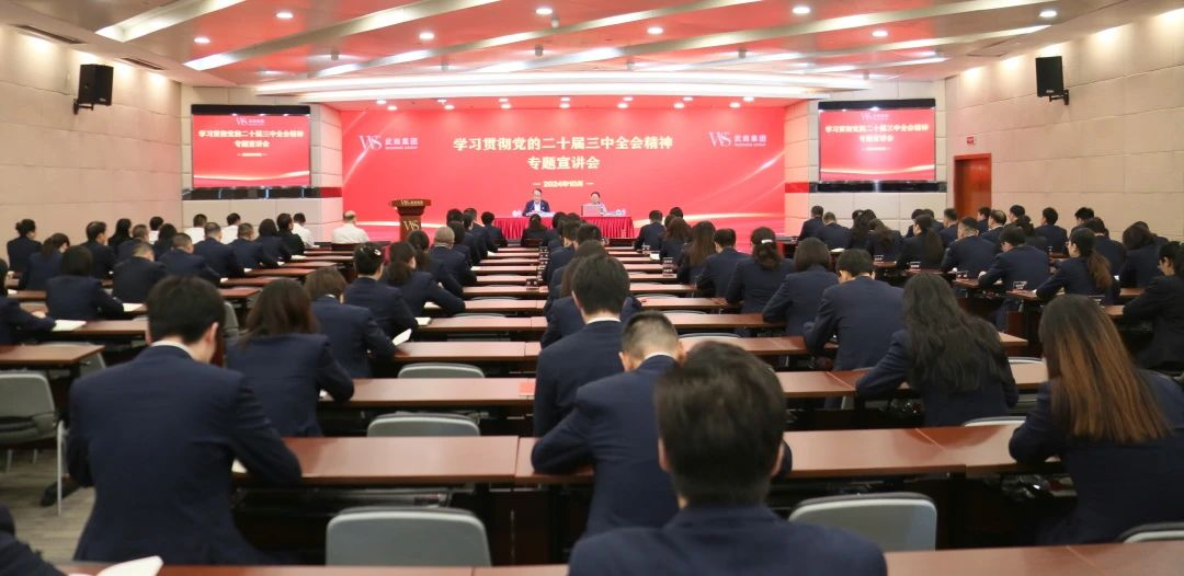 yp街机·电子游戏(中国)官方网站