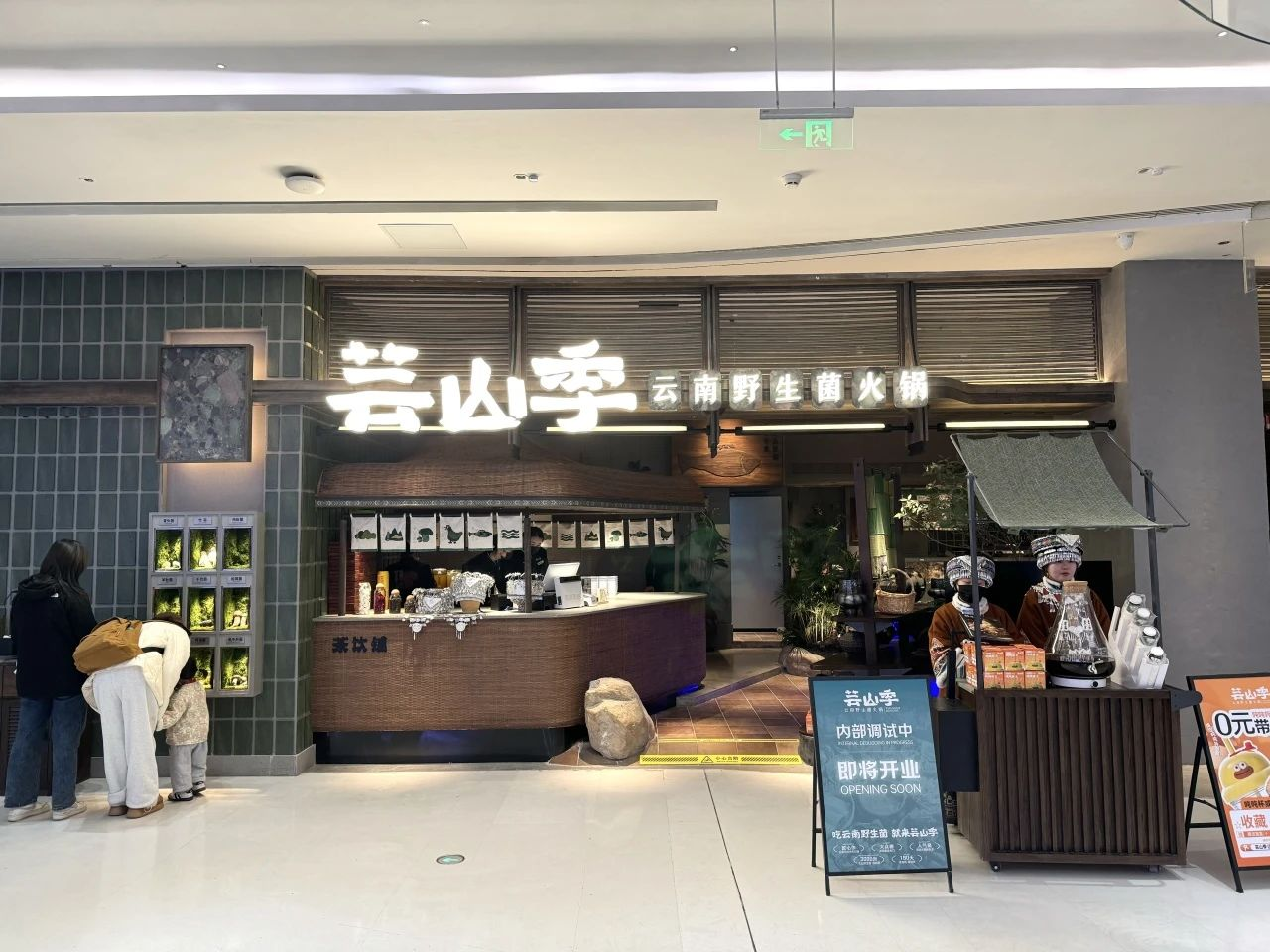 yp街机·电子游戏(中国)官方网站