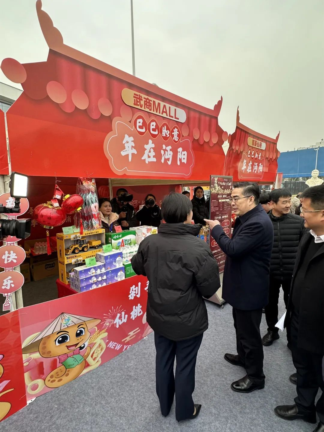 yp街机·电子游戏(中国)官方网站