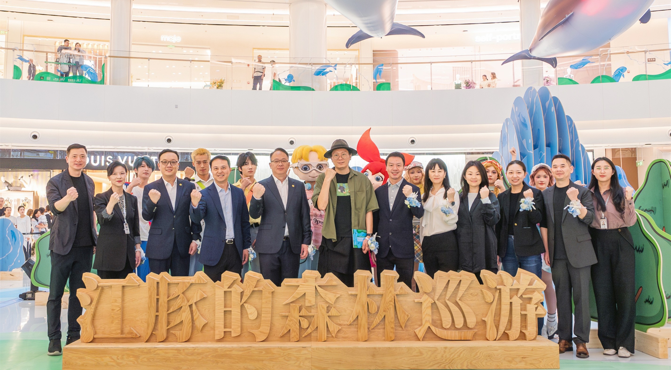 南昌yp街机电子游戏MALL两周年庆盛大启幕