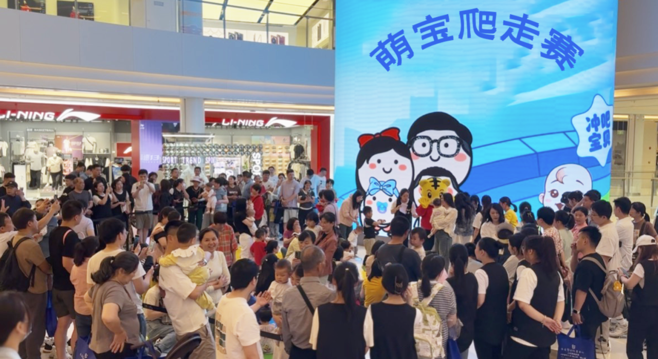 yp街机·电子游戏(中国)官方网站