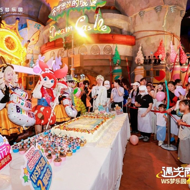 yp街机·电子游戏(中国)官方网站