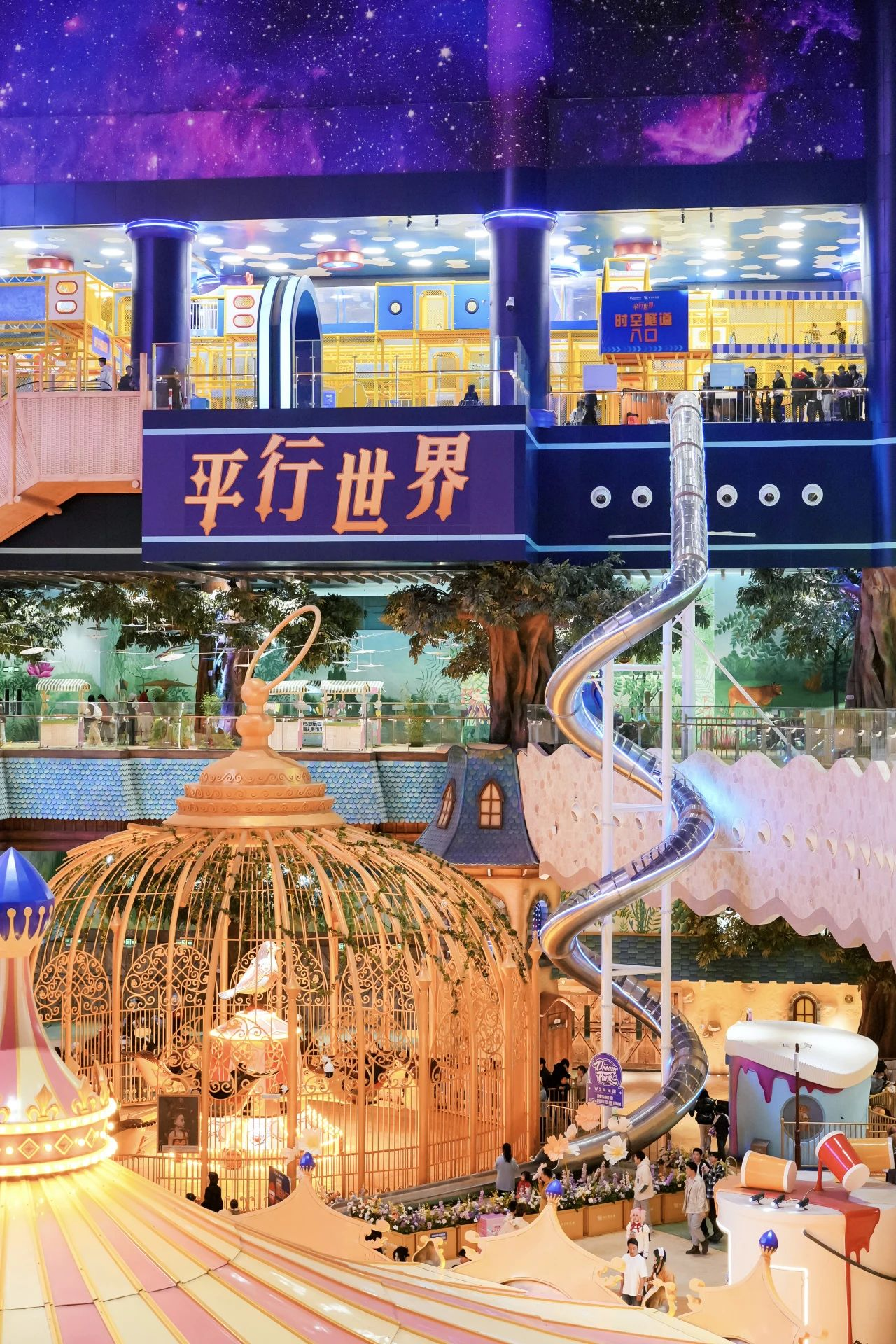 yp街机·电子游戏(中国)官方网站