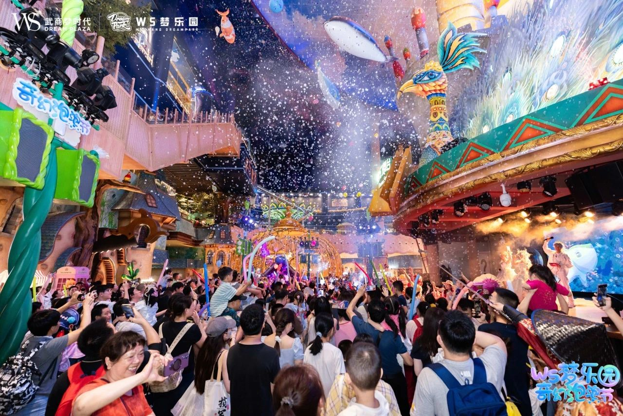 yp街机·电子游戏(中国)官方网站