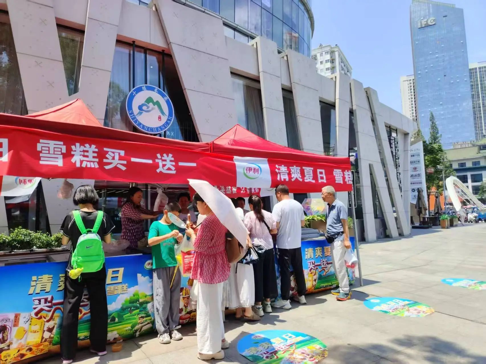 yp街机·电子游戏(中国)官方网站