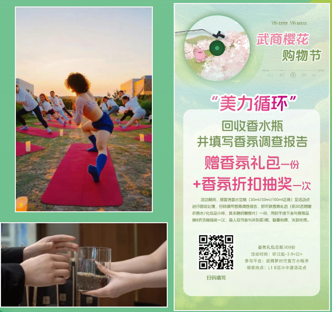 yp街机·电子游戏(中国)官方网站
