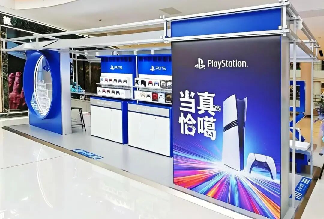 yp街机·电子游戏(中国)官方网站