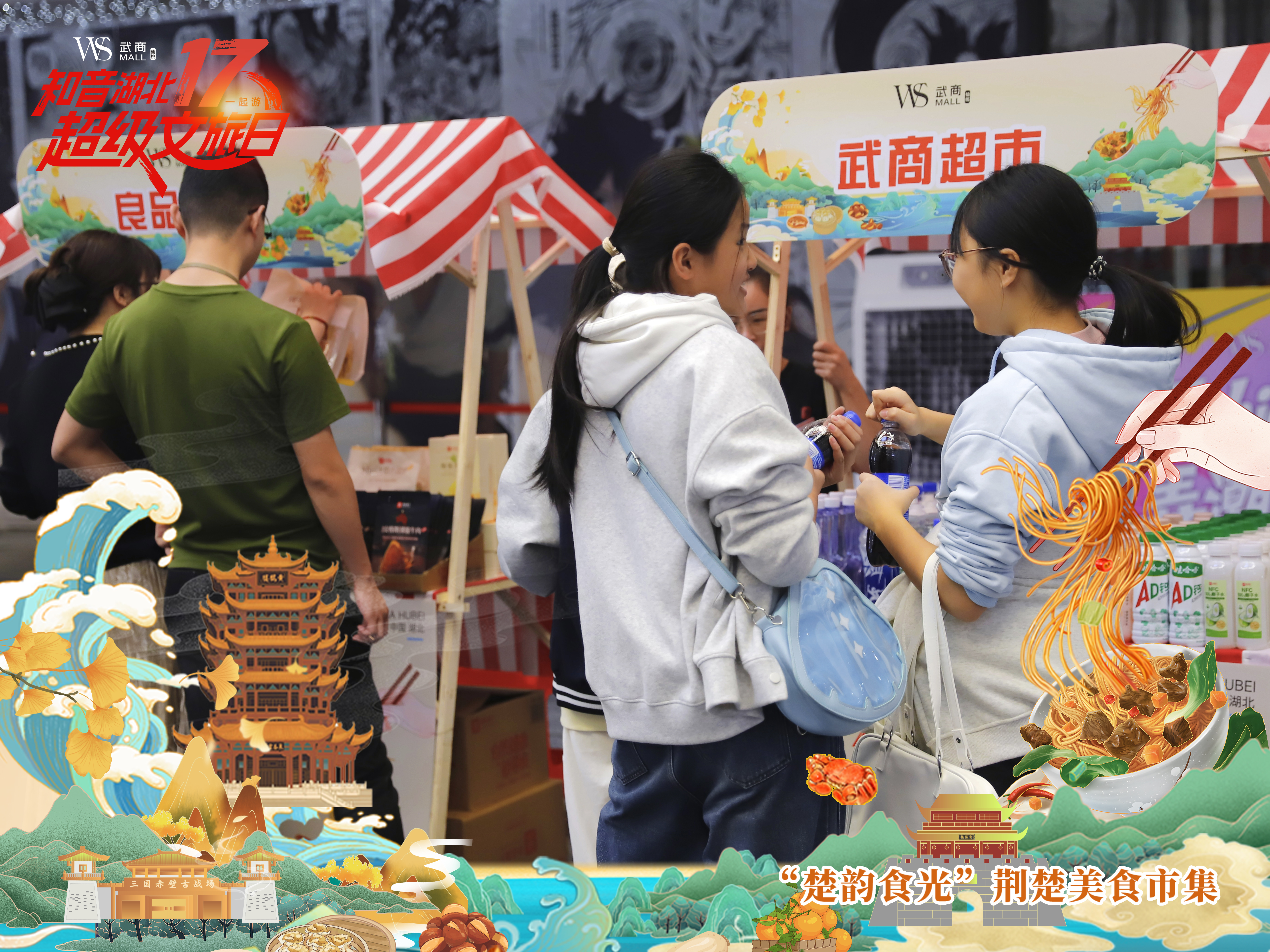 yp街机·电子游戏(中国)官方网站